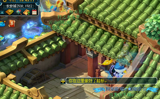 梦幻西游宝宝打什么掉连击