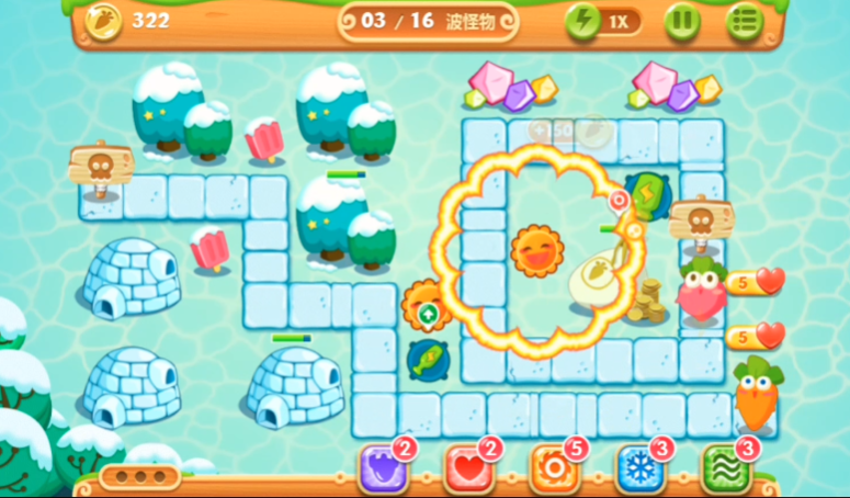 保卫萝卜2第4关怎么过