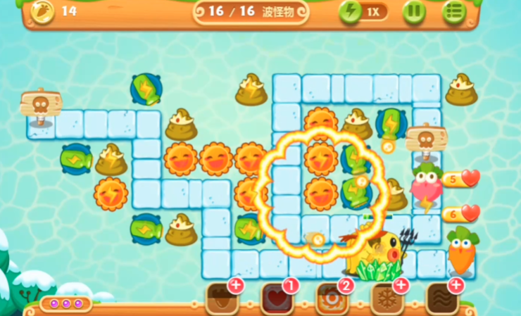 保卫萝卜2第4关怎么过