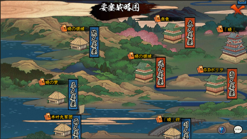 火影忍者如何攒金币又能升战力 火影忍者如何攒金币又能升战力