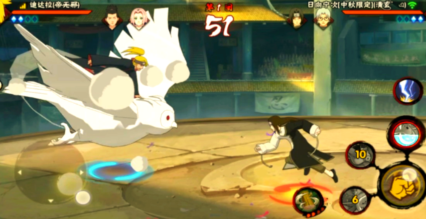 火影忍者怎么克制迪达拉 火影忍者怎么克制迪达拉