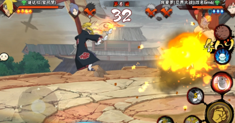 火影忍者怎么克制迪达拉