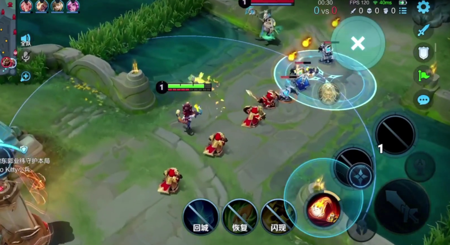 王者荣耀沈梦溪出装铭文怎么搭配