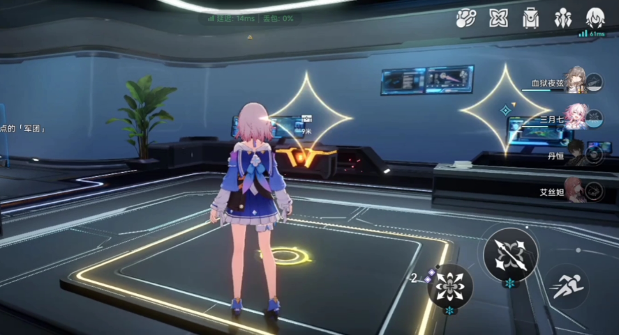 崩坏星穹铁道前期单金阵容怎么搭配 崩坏星穹铁道前期单金阵容怎么搭配