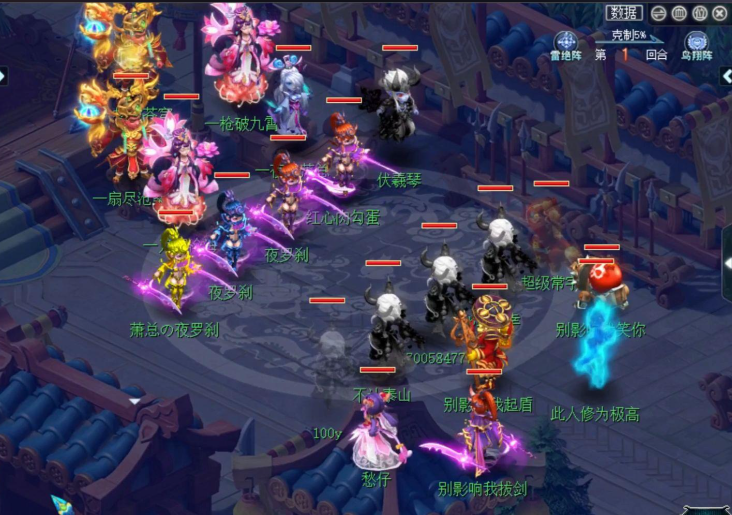 梦幻西游如何克制双血