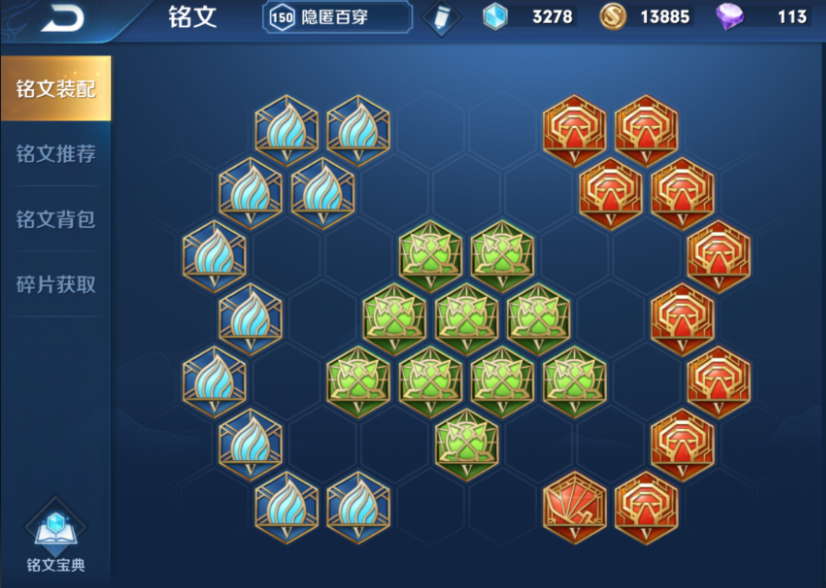 王者荣耀赵云出装出什么 王者荣耀赵云出装出什么