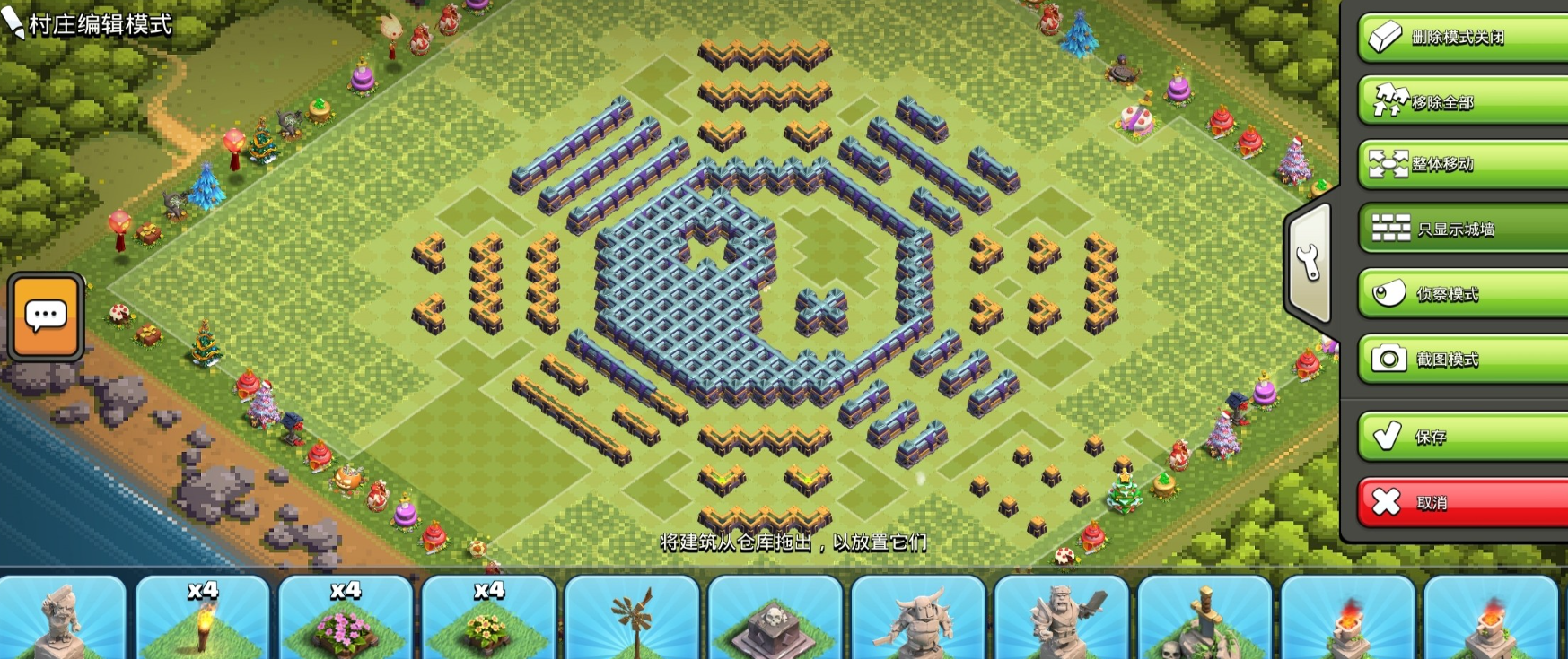 部落冲突如何打天鹰 部落冲突如何打天鹰