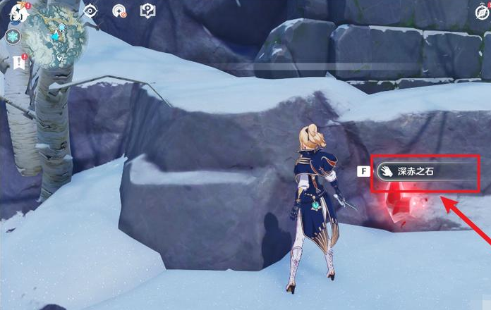 原神雪山最上面怎么上去