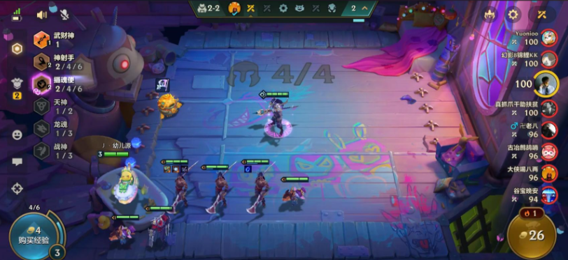 金铲铲之战龙魂莲华崔斯塔娜怎么玩