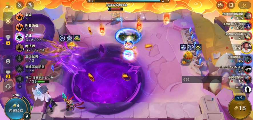 金铲铲之战龙魂莲华崔斯塔娜怎么玩