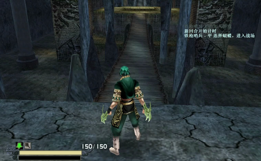 流星蝴蝶剑什么武器最厉害 流星蝴蝶剑什么武器最厉害