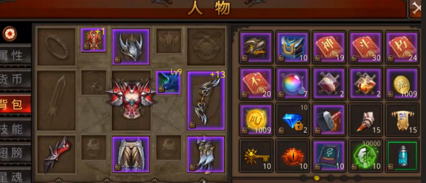 全民奇迹战士如何提高防御 全民奇迹战士如何提高防御