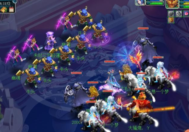 梦幻西游4女儿抓鬼用什么宠物