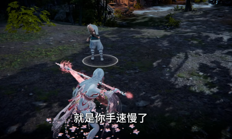 永劫无间怎么轮枪