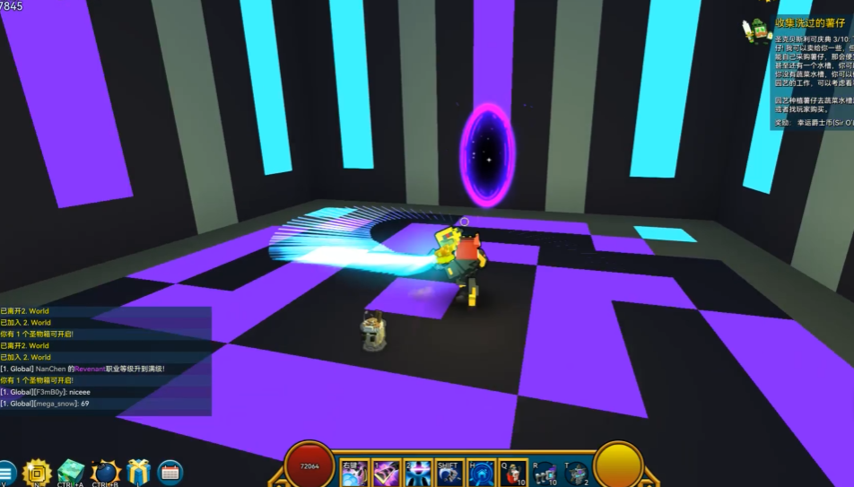 宝藏世界刷级怎么刷最快