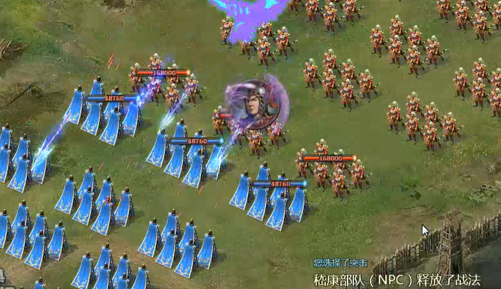 攻城掠地217嵇康副本怎么过 攻城掠地217嵇康副本怎么过