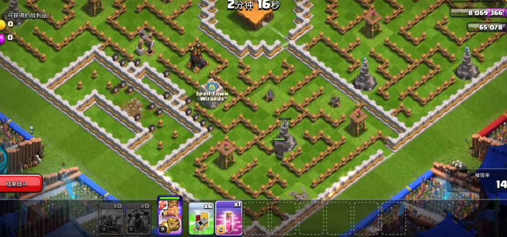 部落冲突巨龙之力怎么打