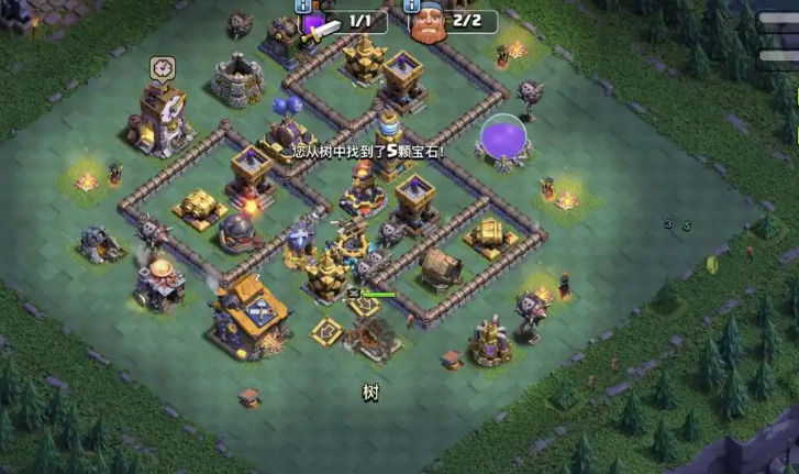 部落冲突哪里刷宝石