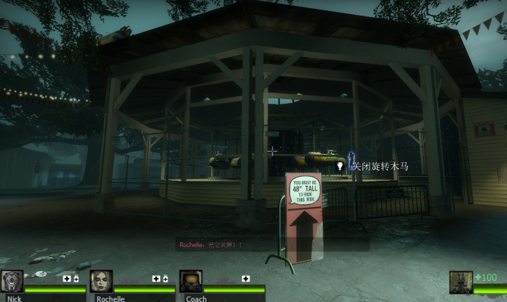 求生之路2河畔怎么过 求生之路2河畔怎么过