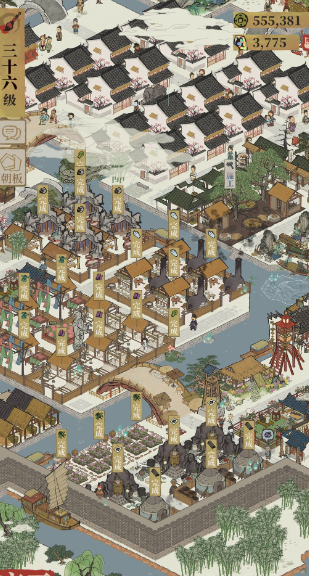 江南百景图云锦要生产吗