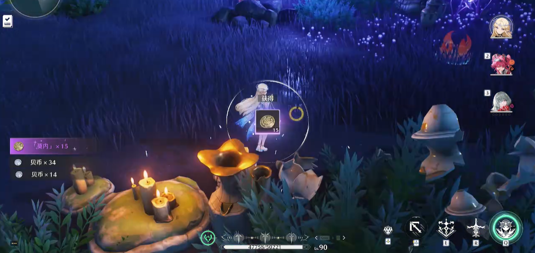 鸣潮自选角色有什么条件