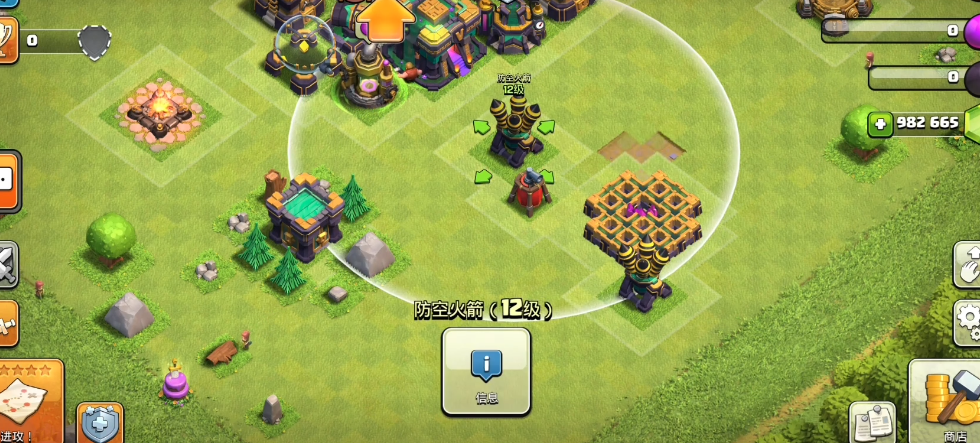 部落冲突女神在哪里 部落冲突女神在哪里