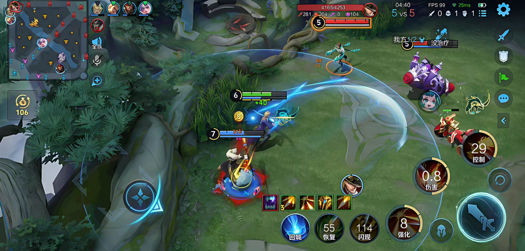 王者荣耀后羿高射速出装是什么