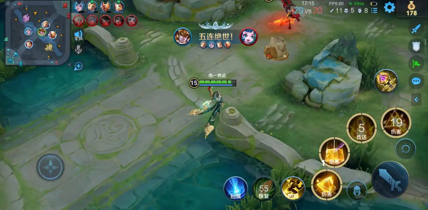 王者荣耀女娲最强出装是什么