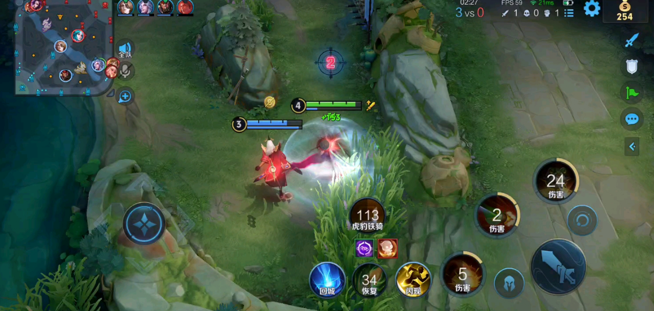 王者荣耀鲁班出装铭文怎么出