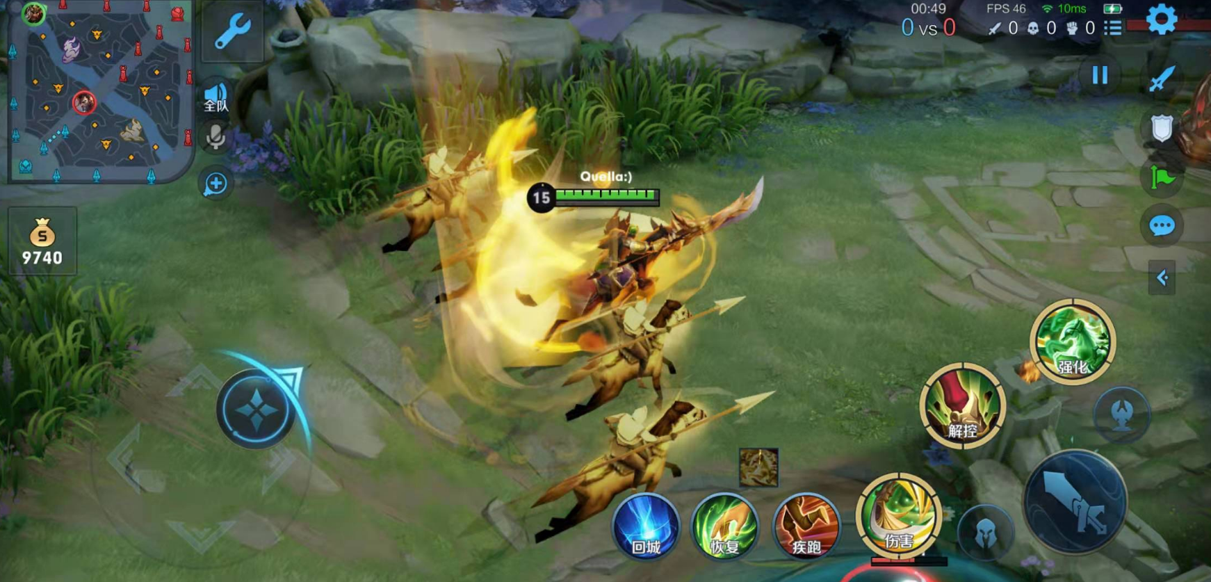 王者荣耀关羽最强如何出装