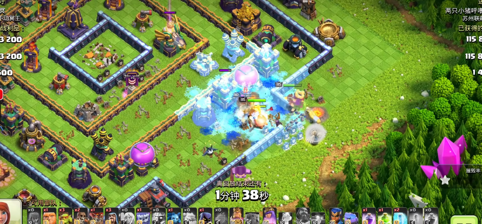 部落冲突怎么让矿工走