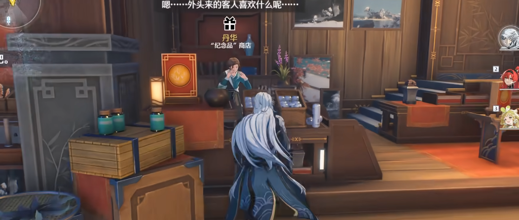 鸣潮斜塔的宝箱怎么拿