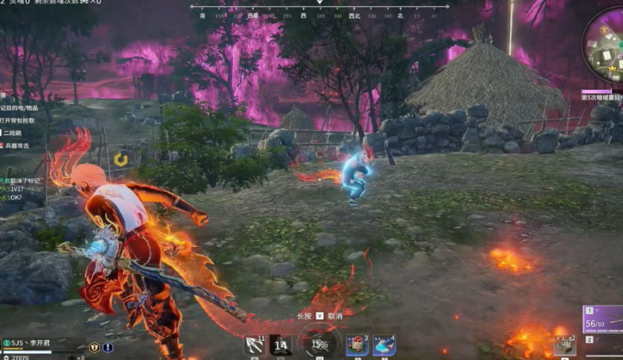 永劫无间什么组合厉害