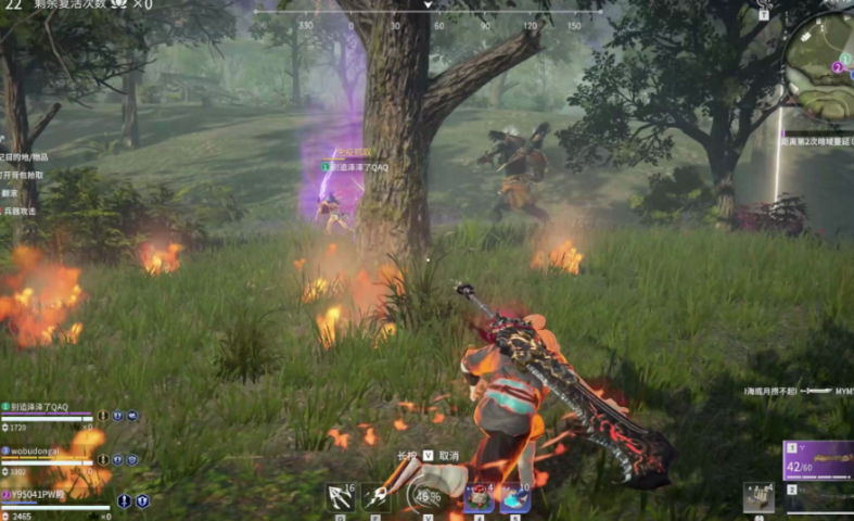 永劫无间什么组合厉害