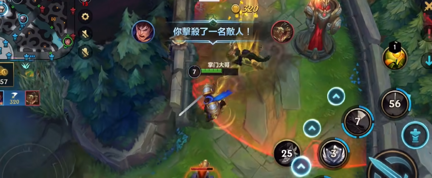 英雄联盟手游盖伦走什么路