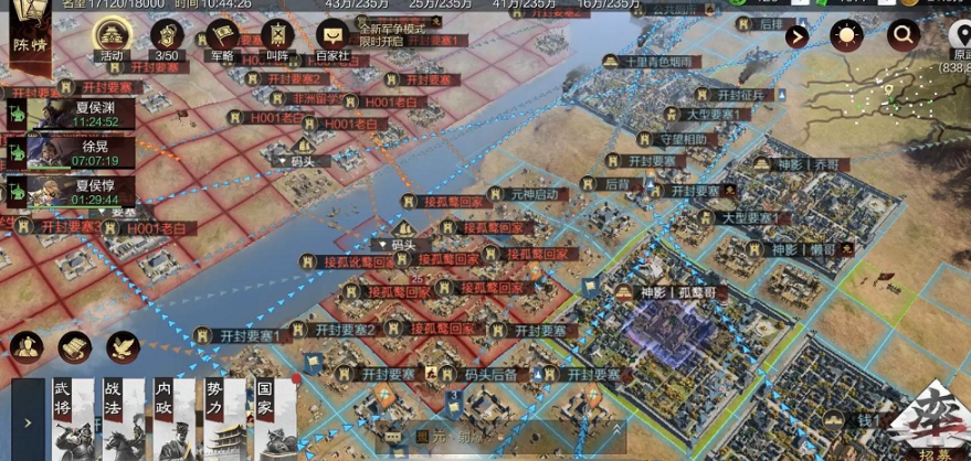 率土之滨怎么帮人拿地