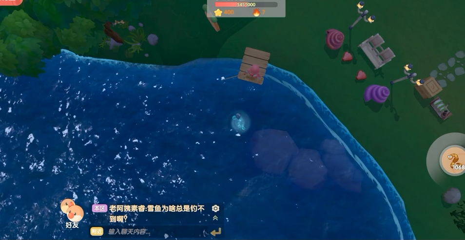 摩尔庄园棕色双马尾怎么获得