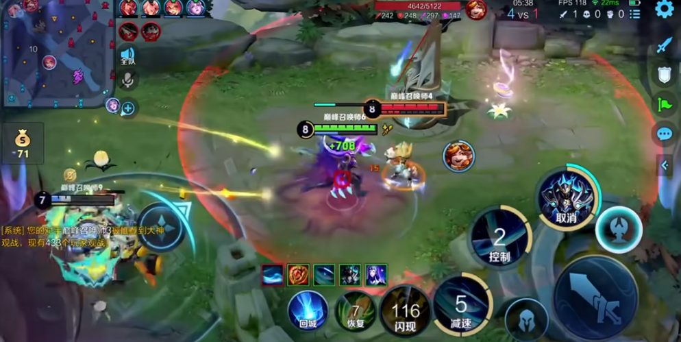 王者荣耀打野铠暴力出装怎么搭配