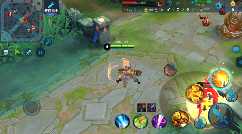 王者荣耀达摩辅助出装铭文怎么搭配