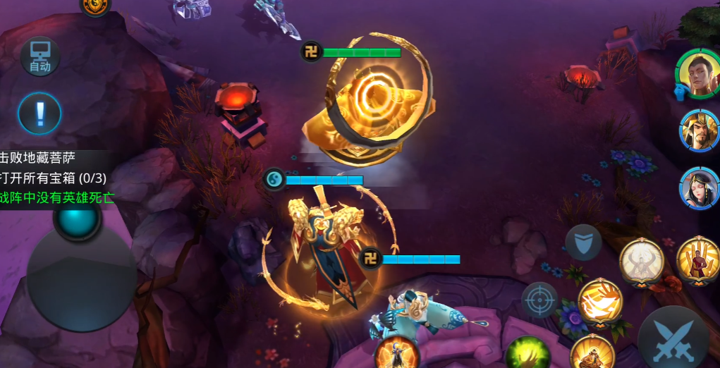 乱斗西游第十一章第4关怎么过