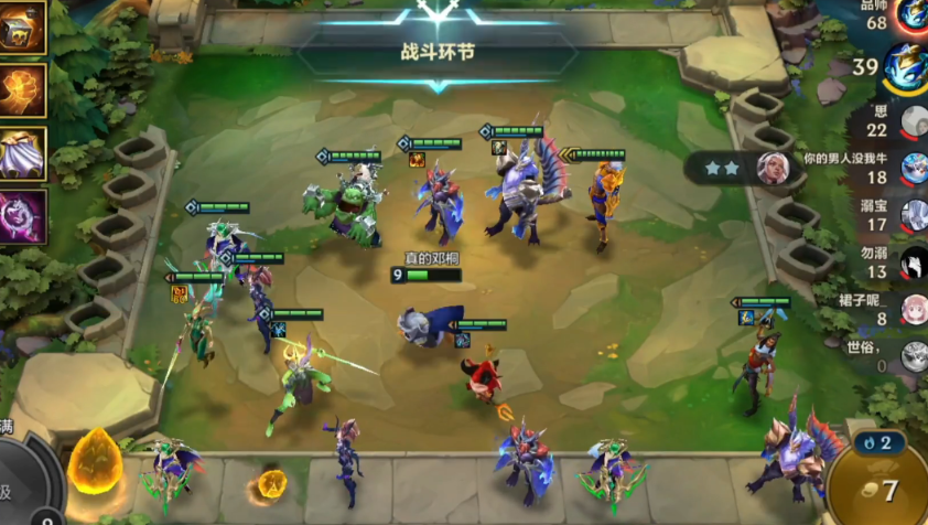 金铲铲之战龙族怎么孵化