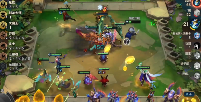 金铲铲之战龙族怎么孵化