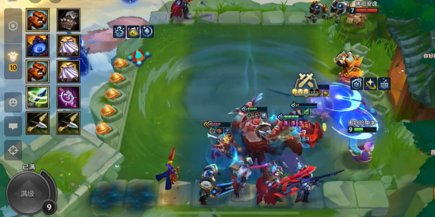 金铲铲之战机甲武器怎么用