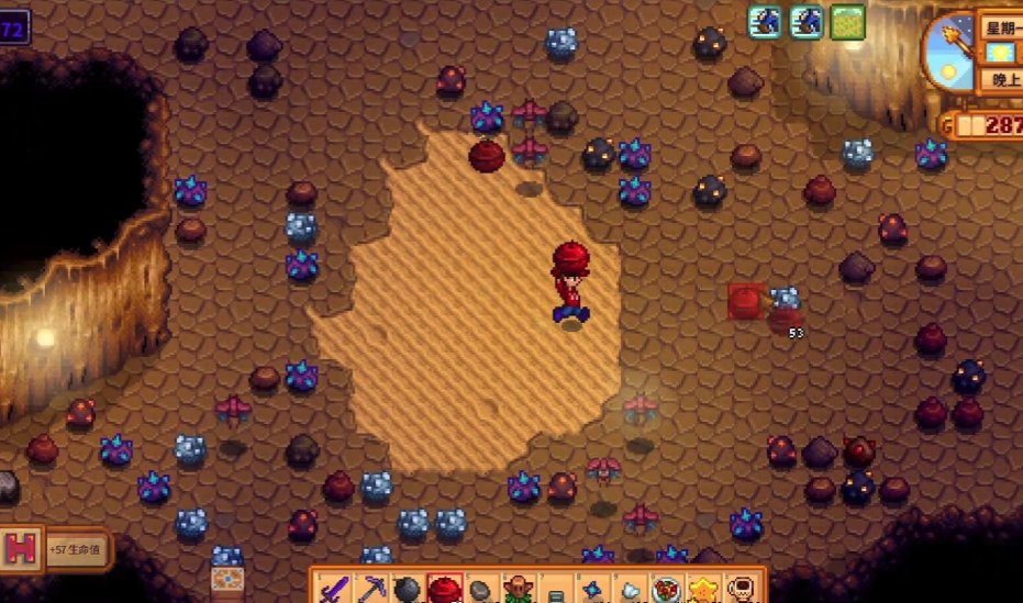 星露谷物语宝石矿点怎么找