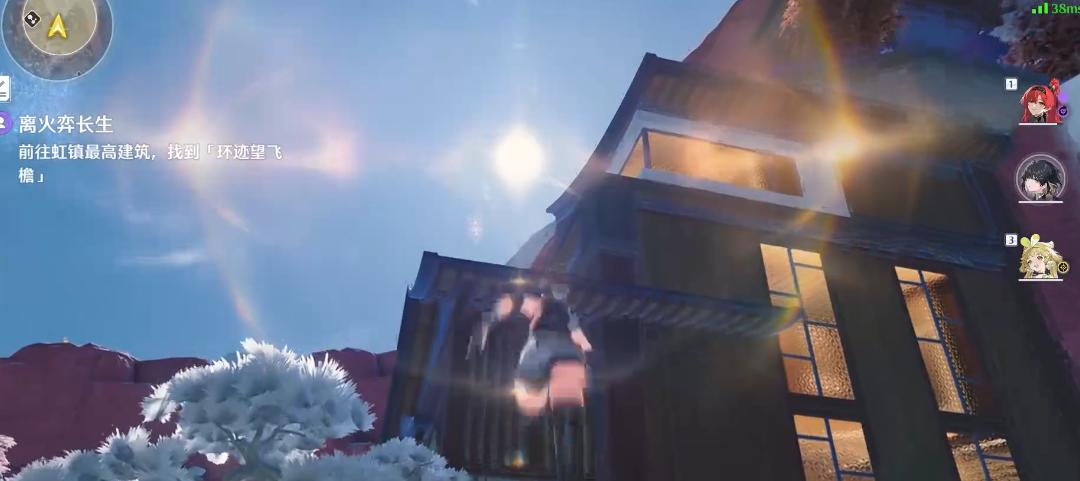 鸣潮怎么破除冰墙