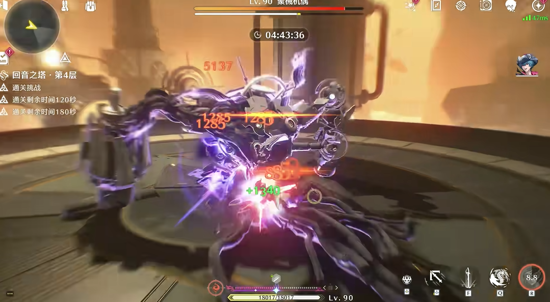 鸣潮梦境巡礼之梦在哪