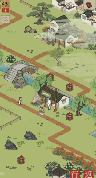 江南百景图怎么获得橙纸