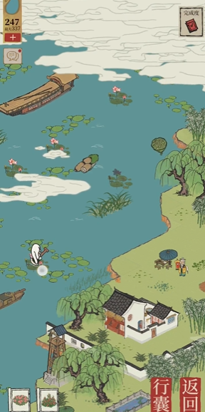 江南百景图怎么获得橙纸