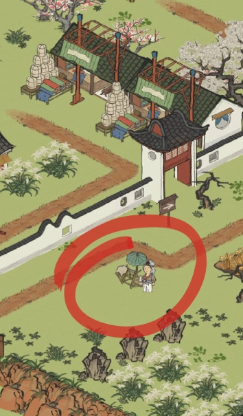 江南百景图哪里有晴山蓝