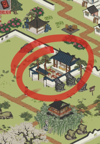 江南百景图哪里有晴山蓝